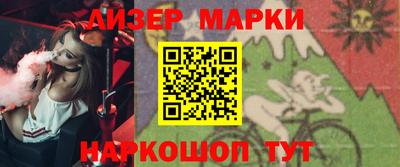jwh Бузулук