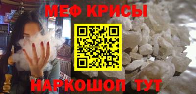 сатива Будённовск