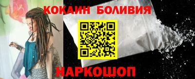 сатива Будённовск