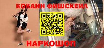 сатива Будённовск
