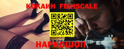 ешки Бугуруслан