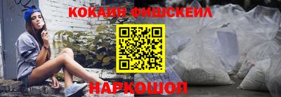ешки Бугуруслан