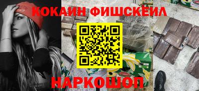 jwh Бузулук