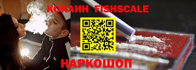 сатива Будённовск