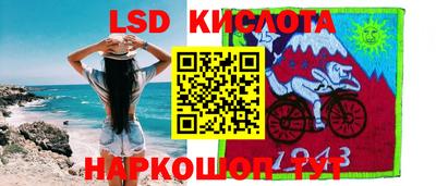 ешки Бугуруслан