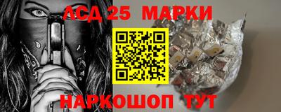 сатива Будённовск