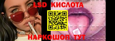 jwh Бузулук