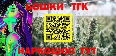 ешки Бугуруслан