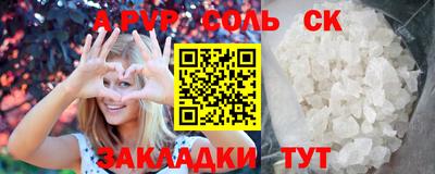 ешки Бугуруслан