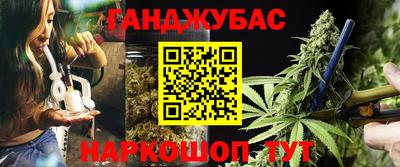 jwh Бузулук