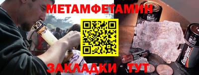 jwh Бузулук