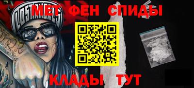 сатива Будённовск