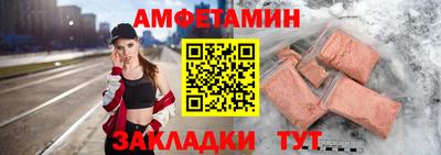 jwh Бузулук