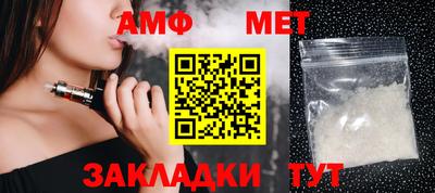 ешки Бугуруслан