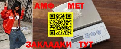 ешки Бугуруслан