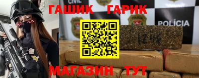 jwh Бузулук