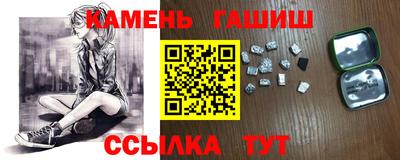 сатива Будённовск