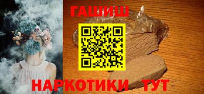 сатива Будённовск
