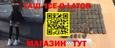 сатива Будённовск