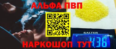 ешки Бугуруслан